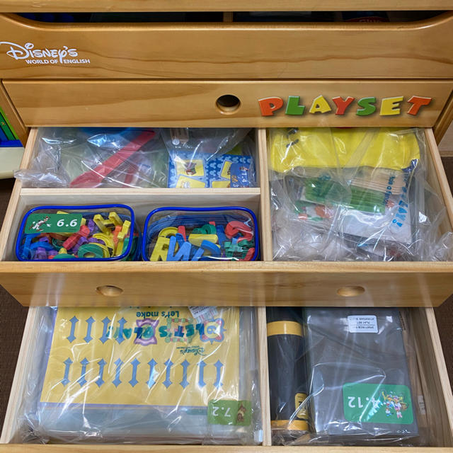 Disney(ディズニー)のディズニー英語システム　フルセット キッズ/ベビー/マタニティのおもちゃ(知育玩具)の商品写真