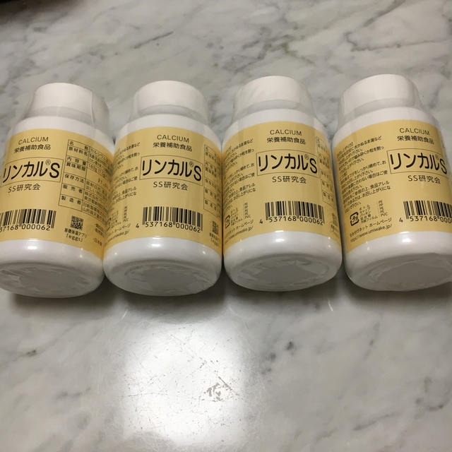 リンカルＳ　まとめ売り