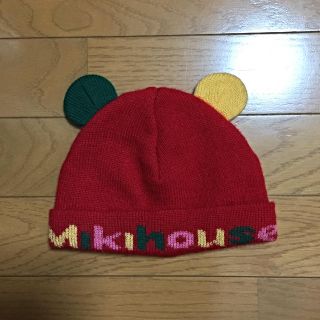 ミキハウス(mikihouse)のミキハウス＊ベビーニット帽(帽子)