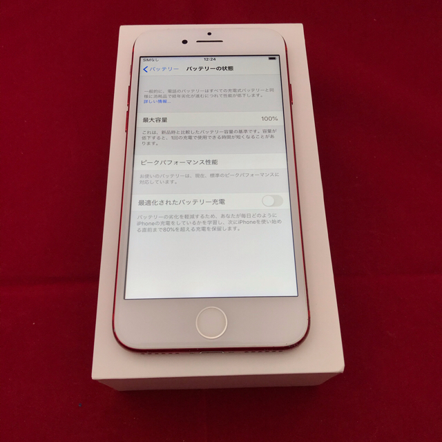 iPhone7 128GB SIMフリー