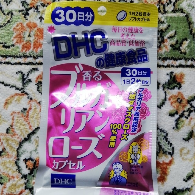 DHC(ディーエイチシー)のDHC　香るブルガリアンローズカプセル　新品未開封　30日分　21.04期限 コスメ/美容のオーラルケア(口臭防止/エチケット用品)の商品写真