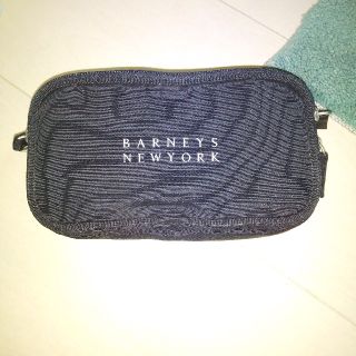 バーニーズニューヨーク(BARNEYS NEW YORK)のバーニーズニューヨーク　ポーチ(ポーチ)