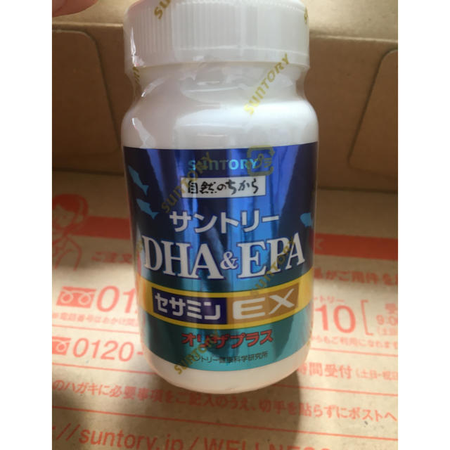 サントリー DHA&EPA+セサミンEX 120粒