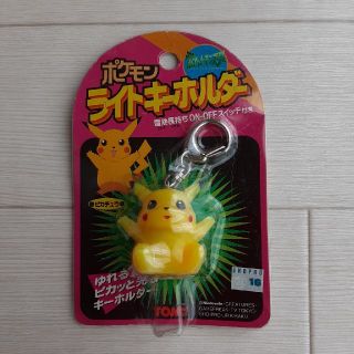 タカラトミー(Takara Tomy)のポケモン　ライトキーホルダー(キャラクターグッズ)