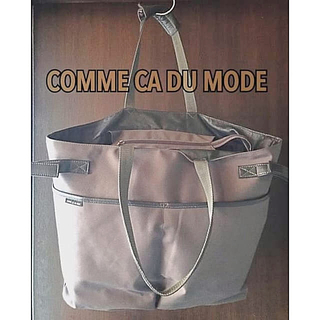 コムサ(COMME CA DU MODE) メンズバッグの通販 44点 | コムサデモード 