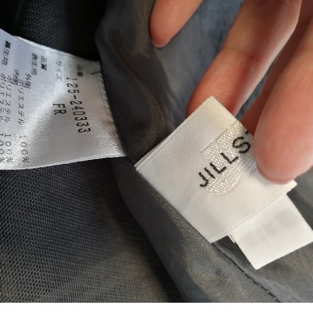 JILL by JILLSTUART(ジルバイジルスチュアート)のジルバイジルスチュアート　膝下スカート レディースのスカート(ひざ丈スカート)の商品写真