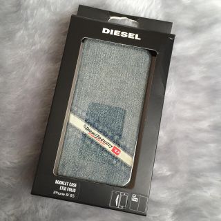 ディーゼル(DIESEL)のDIESEL iPhone6/6sケース(その他)