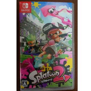 スプラトゥーン2 Switch(家庭用ゲームソフト)