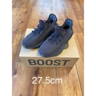 アディダス(adidas)の【Fast sneaker様専用】YEEZY 350V2 CINDER RF(スニーカー)