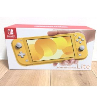 【新品送料込】 Nintendo Switch Lite イエロー 店舗印なし？