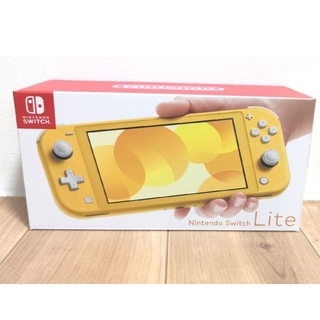 ニンテンドースイッチ(Nintendo Switch)のスイッチ　ライト　イエロー　店舗印なし　Nintendo switch lite(携帯用ゲーム機本体)