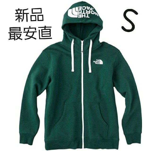 ノースフェイス リアビューフルジップフーディ パーカー　S　NORTH FACE