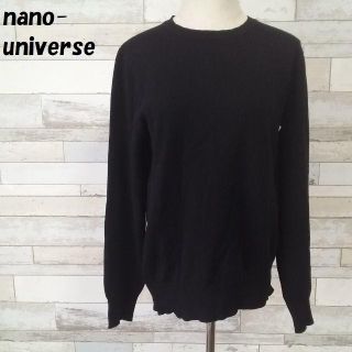 ナノユニバース(nano・universe)の【人気】ナノユニバース カシミヤ100％クルーネックニット サイズM レディース(ニット/セーター)