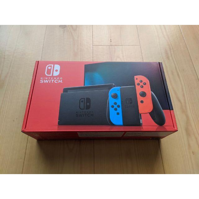 ◆即購入OK・新品未開封◆Nintendo Switch（新型）ネオン◆