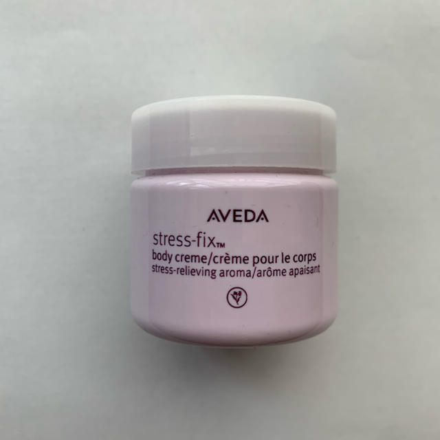 AVEDA(アヴェダ)のAVEDA アヴェダ　ラベンダーボディクリーム　23g コスメ/美容のボディケア(ボディクリーム)の商品写真