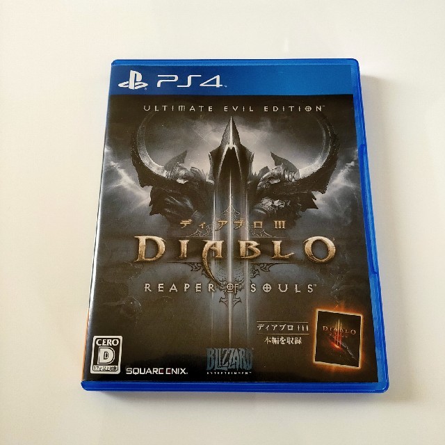 Diablo III（ディアブロ3） リーパー オブ ソウルズ アルティメッ エンタメ/ホビーのゲームソフト/ゲーム機本体(家庭用ゲームソフト)の商品写真