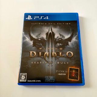 Diablo III（ディアブロ3） リーパー オブ ソウルズ アルティメッ(家庭用ゲームソフト)