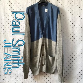 ポールスミス(Paul Smith)のPaulSmithポールスミス海外限定バイカラーカーディガンblue/gray(カーディガン)