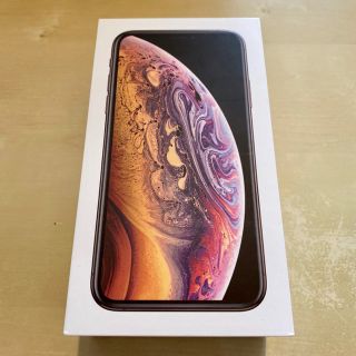 アップル(Apple)の未使用 iPhone XS (Gold, 256GB, SIMフリー)(スマートフォン本体)