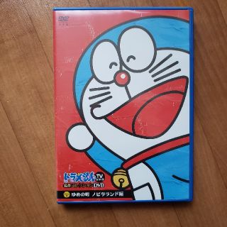 ドラえもんDVD(アニメ)