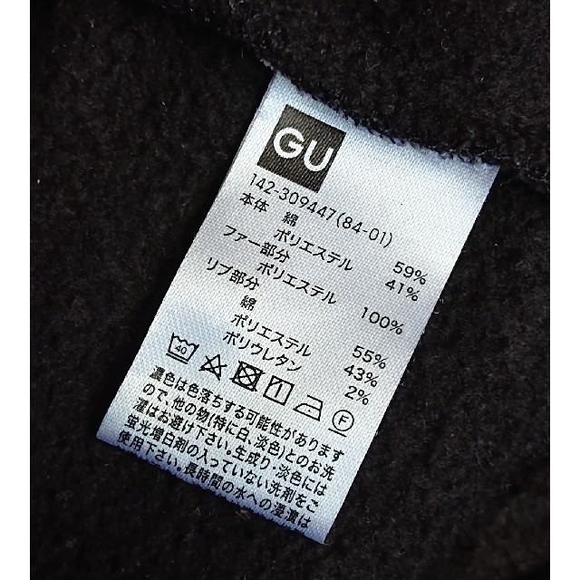 GU(ジーユー)のGU ワンピース 黒 130。 キッズ/ベビー/マタニティのキッズ服女の子用(90cm~)(ワンピース)の商品写真