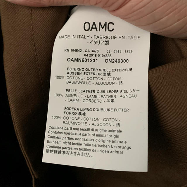 OAMC jacket オーバーサイズジャケット