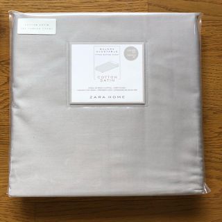 ザラホーム(ZARA HOME)のZARA HOME ボックスシーツ　新品(シーツ/カバー)