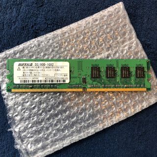 バッファロー(Buffalo)のBUFFALO DDR2 メモリ 1GB(PCパーツ)