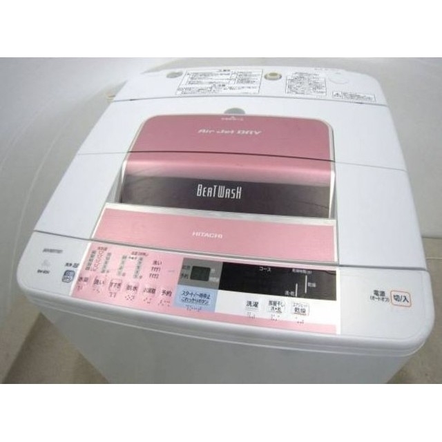 選べる配送時期 C5606☆2016年製美品☆日立洗濯機7KGビートウォッシュ