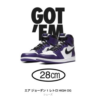 ナイキ(NIKE)のNIKE AIR JORDAN 1 RETRO HIGH OG   28㎝(スニーカー)