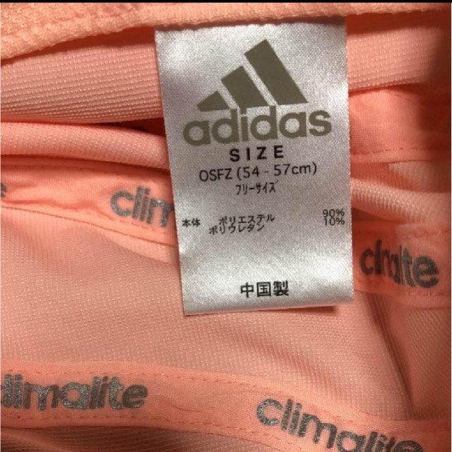 adidas(アディダス)のアディダス　キャップ レディースの帽子(キャップ)の商品写真