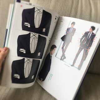 サラリーマンイラストブック 何気ないしぐさ135