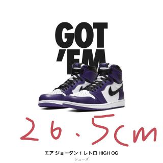 ナイキ(NIKE)のAIR JORDAN 1 RETRO HIGH OG COURT PURPLE(スニーカー)