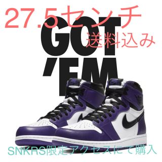 ナイキ(NIKE)のエアジョーダン1  レトロ　HIGH OG Court Purple(スニーカー)