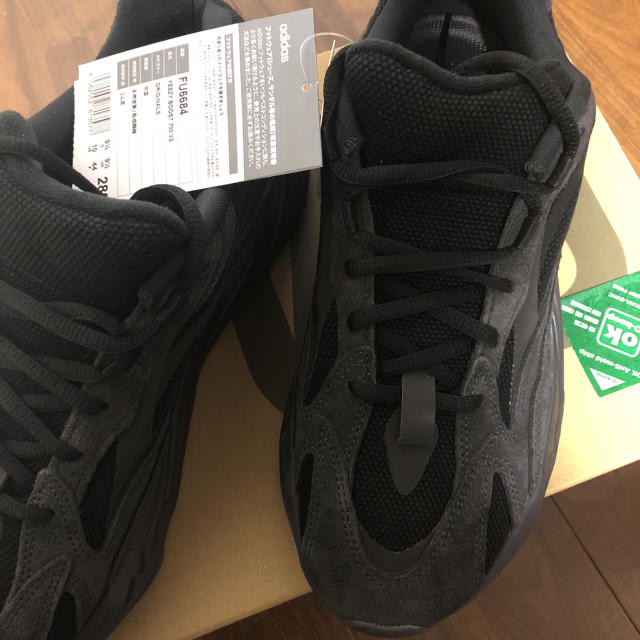 yeezy boost 700 v2 venta 28cm