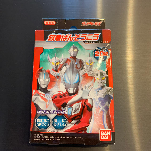 BANDAI(バンダイ)のウルトラマン 救急 ばんそうこう インテリア/住まい/日用品の日用品/生活雑貨/旅行(日用品/生活雑貨)の商品写真