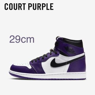 ナイキ(NIKE)のair Jordan 1 court purple(スニーカー)