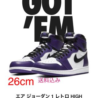 ナイキ(NIKE)のエアジョーダン 1 レトロ　HIGH OG(スニーカー)