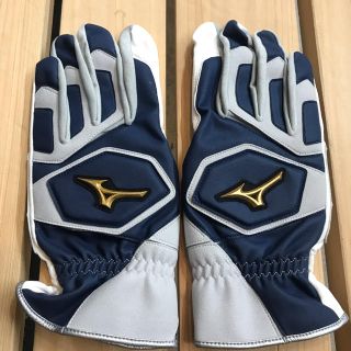 ミズノ(MIZUNO)の超高級品！ミズノプロ 走塁用グローブ Lサイズ 定価5,940円税込(グローブ)