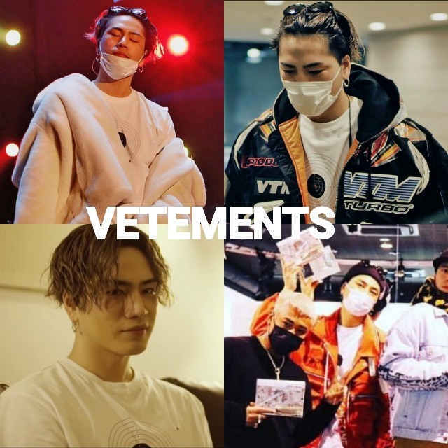 登坂着☆VETEMENTS☆Oversized Distressed Tシャツ