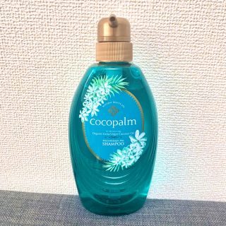 サラヤ(SARAYA)のSARAYA cocopalm ポリネシアンスパシャンプー　480ml(シャンプー)