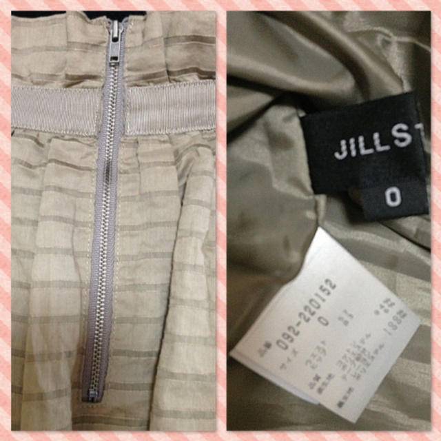JILLSTUART(ジルスチュアート)のJILL STUART バルーンスカート レディースのスカート(ミニスカート)の商品写真