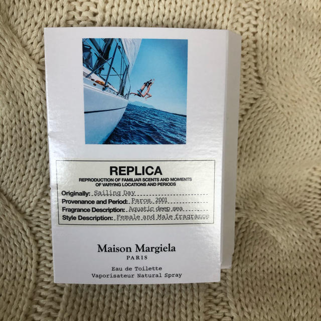 Maison Martin Margiela(マルタンマルジェラ)のMaison Margiela REPLICA オードトワレ セーリング デイ コスメ/美容の香水(ユニセックス)の商品写真