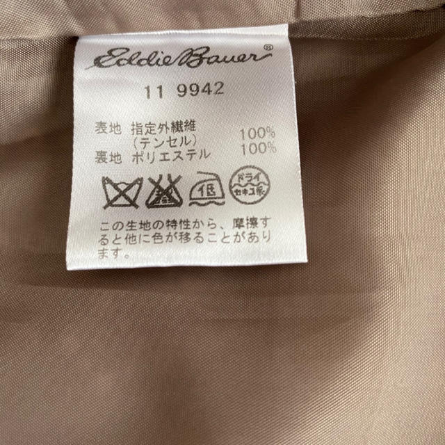 Eddie Bauer(エディーバウアー)の【美品】柄スカート タイトスカート ＊ ベージュ グレー　古着 レディースのスカート(ひざ丈スカート)の商品写真