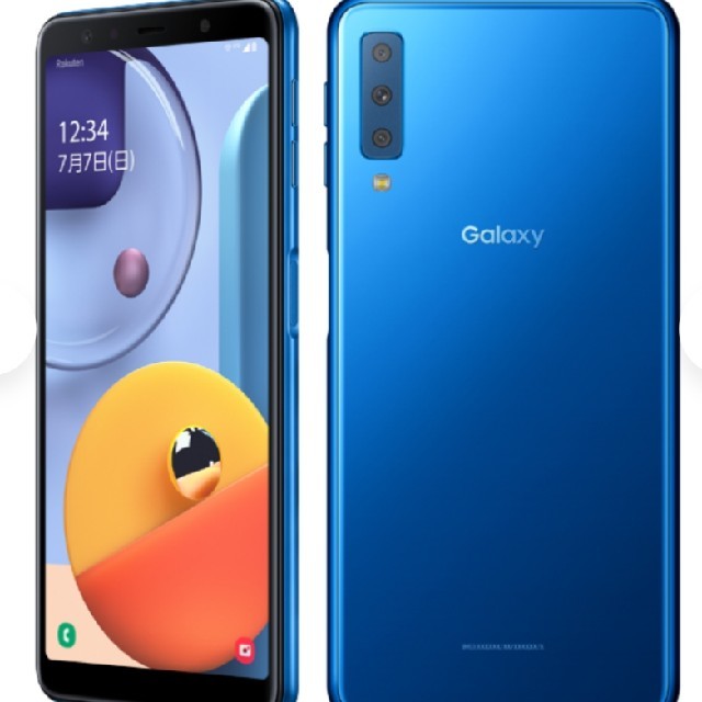 【24時間以内に発送】galaxy a7 ブルースマートフォン本体