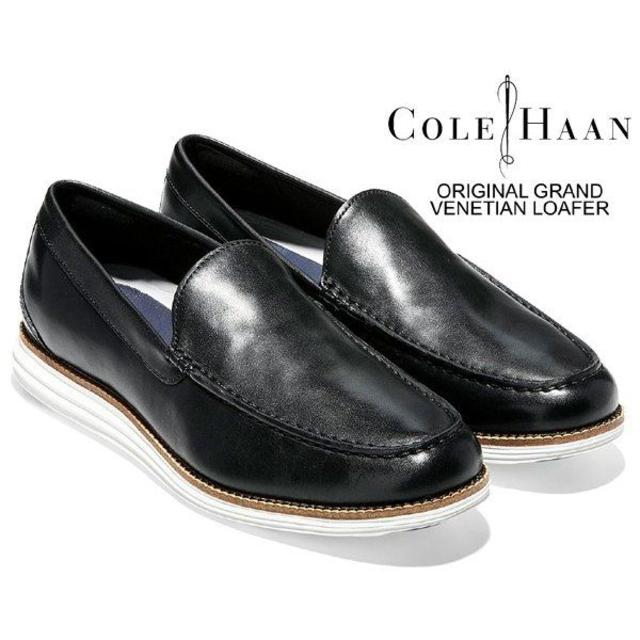 Cole Haan(コールハーン)の◆スタイリスト出品◆定価47300円 27cm コールハーン オリジナルグランド メンズの靴/シューズ(ドレス/ビジネス)の商品写真