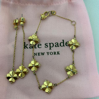 ケイトスペードニューヨーク(kate spade new york)のケイトスペード　ピアス&ブレスレット(ピアス)