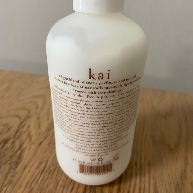 Kai body lotion rose コスメ/美容のボディケア(ボディローション/ミルク)の商品写真