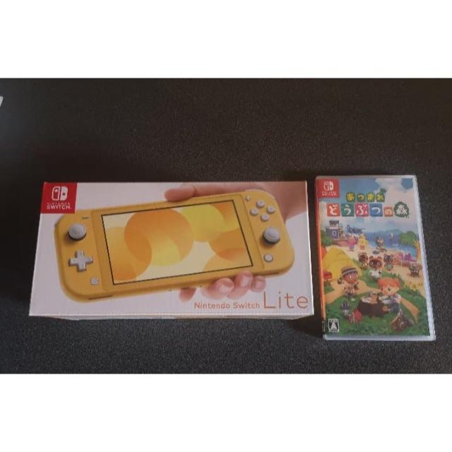 【新品】Nintendo Switch Lite イエロー あつまれどうぶつの森