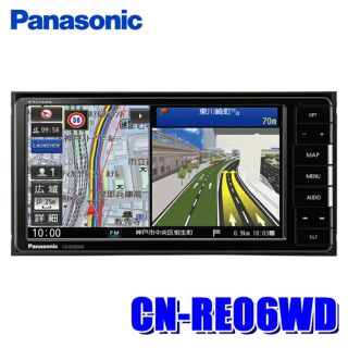 Panasonic Strada CN-R330WD2015CA-LUB200D